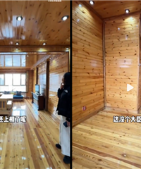 ȫ�ݵذ���ǽ��Ҳ���ټ����û���