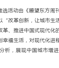 ̨�ݣ��ھŴ��ϰ�����Ҹ��г��С���