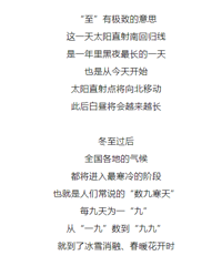 ���ڽ���17ʱ21�֣�̨����ʽӭ��