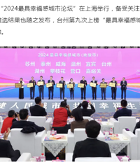 ̨�ݣ��ھŴ��ϰ�����Ҹ��г��С���