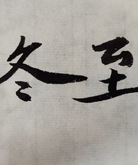 ����Ҫ����