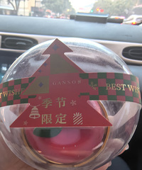 ƻ��Ľ˹������ͦ�ÿ���Ԫ�����ζ�����а�