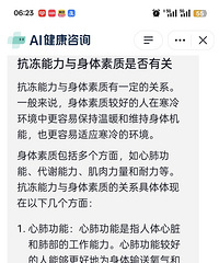 �������ʿ��Ůʿ��������������û��