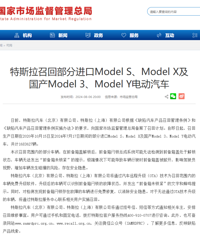 ��˹���������ٻأ�