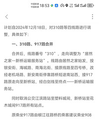 917·������ͣ������