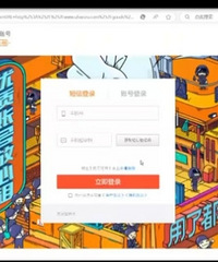 �����ع�δ�������ƿ�������ֻ��4Ԫ