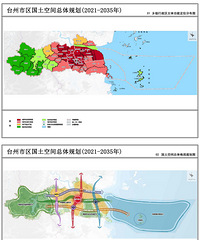 һͼ����̨�����������ռ�滮��2021-2035��