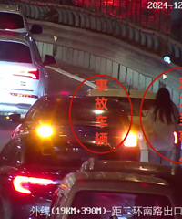 ��ĳ����ĳ��Ӧ��δ�����ӵ�£�����200Ԫ��