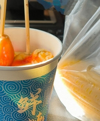 һ�����Ͳ���20