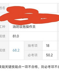 ����ά��֤�����г���