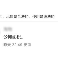 ������ĺ�׼���򷿵Ŀ��궼������