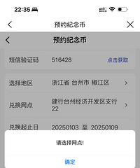 ���ޣ������˭������