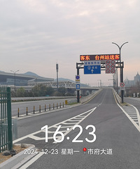 �и������ͨ���������·�ڸ����깤ͨ����������״��ϱ���ͨ