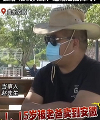 ���ӻ�������ӽ�7�λ���6��