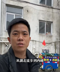 ͽ��3000���90��С��һ������40�꣡���ѣ�̫��ʵ�ˣ�