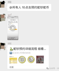 ����������ҳ�涼����������ƽ̨�ѷ�������