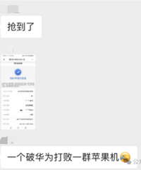 ����������ҳ�涼����������ƽ̨�ѷ�������