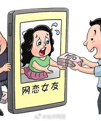 ����Ϊ�����ˡ��������������ȴ��������ƭ�ӡ�����ˢ����������