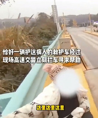 �и���ˮ���ѽ���·�ߴ�����ʱ����