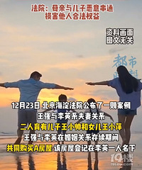 ĸ����Ů���ý������Ų��������ӣ���Ժ����