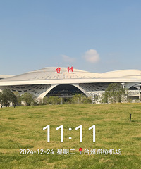 ����̨��·�Ż��������º�վ¥���񺽴���Ϳո۴�����쿪ͨ