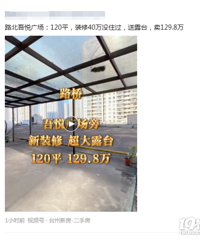 ���ڲ�����Ķ��ַ�Ҳ�������ˣ����ˢˢ����