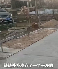 ���׼�שͷΪ������ר��ͣ��λ