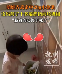 ����Ū��20g����ȷ��10��������