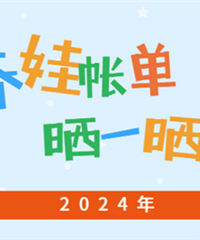 ���ֱ��迴�������ͻ���~