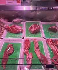 ţ�⽵����2����ͷ�����̻�һ������2000��