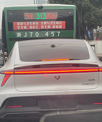 ̨���ĵ�һ��û���Ƶļ�Խ����֪������ʲô����