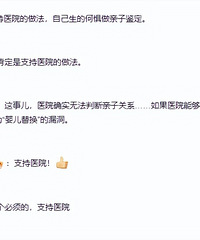 Ů�Ӽ��в��Ӱ����֤��Ҫ���������Ӽ�������3000Ԫ��������֤