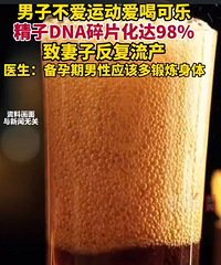 Ů�ӷ�������ԭ������з����˶����ȿ��֣�