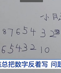 8���к����۹����ܰ����־���д