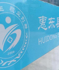 Ů�Ӽ��в��Ӱ����֤��Ҫ���������Ӽ�������3000Ԫ��������֤