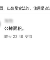 ������ĺ�׼���򷿵Ŀ��궼������