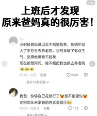 ������ŷ��ְ�����ĺ���������