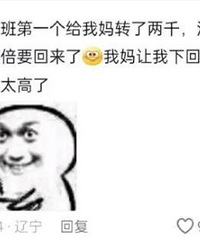 ������ŷ��ְ�����ĺ���������