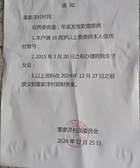 ����������������˺�ʱ���ַֺ��ˣ�������Ľ