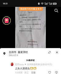 �������4000����Ϣ�������粻��10�ڰ���