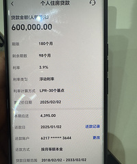 ÿ���¶�Ҫ�������ܸо���ͷ��һ�����ӵ��ţ�Ҫ��Ҫ��ǰ��