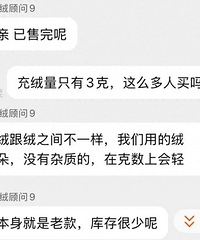 700Ԫ���޿��3���ޣ���˾�ǻ�Ӧ���޸��޲�һ��