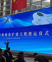 ̨��·�Ż�������Ͷ��