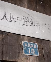 �������º�������ͷ���⿪�ţ�������أ������˵ļ�������ˡ�