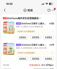 һ�����޽��껨�˶���Ǯ���ܵ�һ��֧�������20000