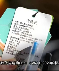 �ع⣡�ܶ����򵽵Ķ��Ǽٵģ��Ͻ����������û��