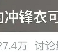 �ع⣡�ܶ����򵽵Ķ��Ǽٵģ��Ͻ����������û��