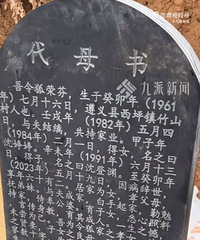 �����޽����۸��°������ӵ�Ǹ�����ӷ���