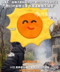 �����޽����۸��°������ӵ�Ǹ�����ӷ���