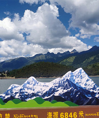 ���ε������ɾ����ҵ�³�ʡ������С�